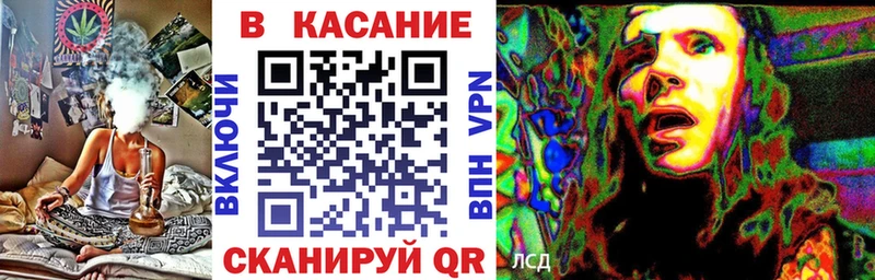 Купить АМФЕТАМИН Меф Гашиш A-PVP Марихуана Кокаин Калач-на-Дону