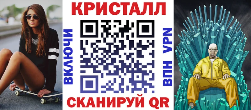 Амфетамин 98% Калач-на-Дону