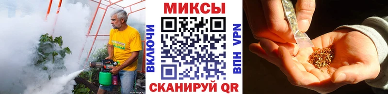 БУТИРАТ 99%  Купить  Калач-на-Дону 