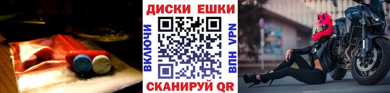 Купить закладки  Калач-на-Дону  Ecstasy Philipp Plein 
