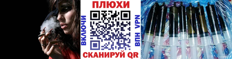 Купить закладки  Калач-на-Дону  Гашиш ice o lator 
