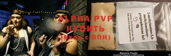не бодяженный Горнозаводск