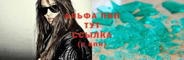 дурь Вязники