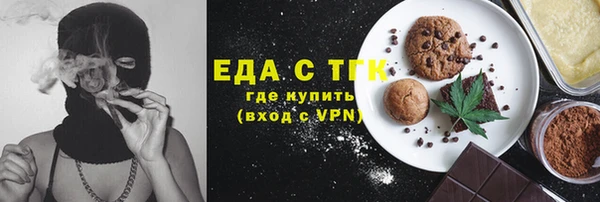 дурь Вязники