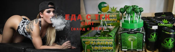 не бодяженный Горнозаводск