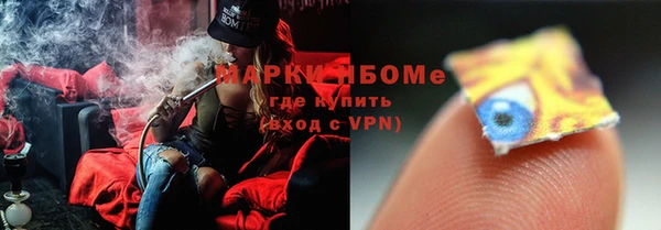 ALPHA-PVP Горняк