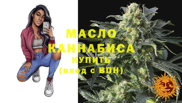 не бодяженный Горнозаводск