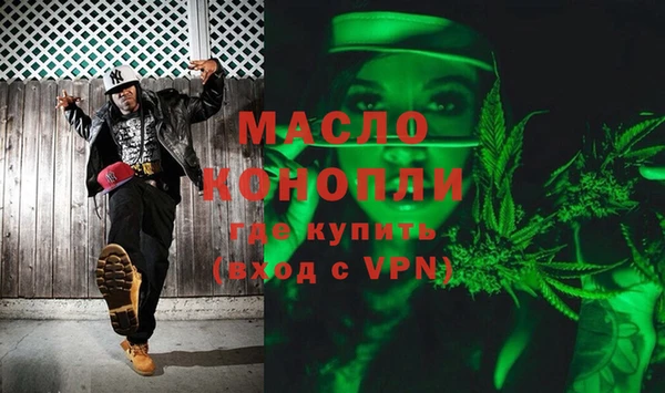 не бодяженный Горнозаводск