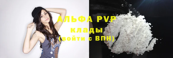 не бодяженный Горнозаводск