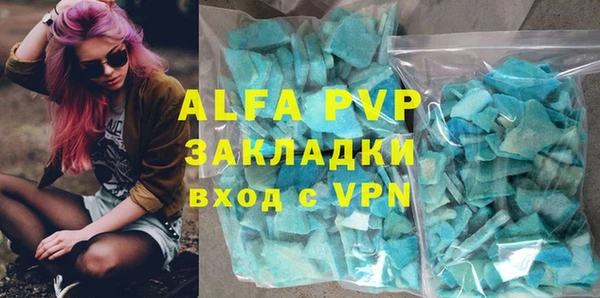 не бодяженный Горнозаводск