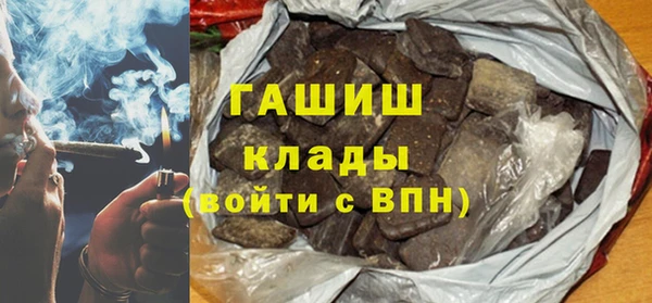 не бодяженный Горнозаводск