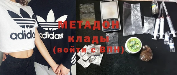 не бодяженный Горнозаводск