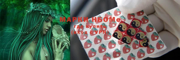 не бодяженный Горнозаводск