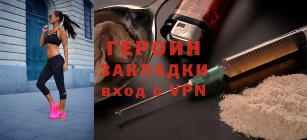не бодяженный Горнозаводск
