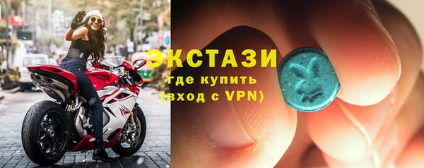 не бодяженный Горнозаводск