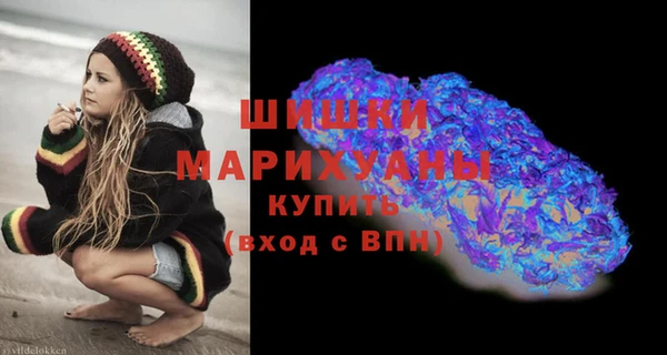 ALPHA-PVP Горняк